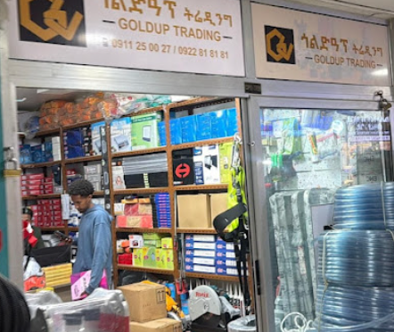 Goldup Trading